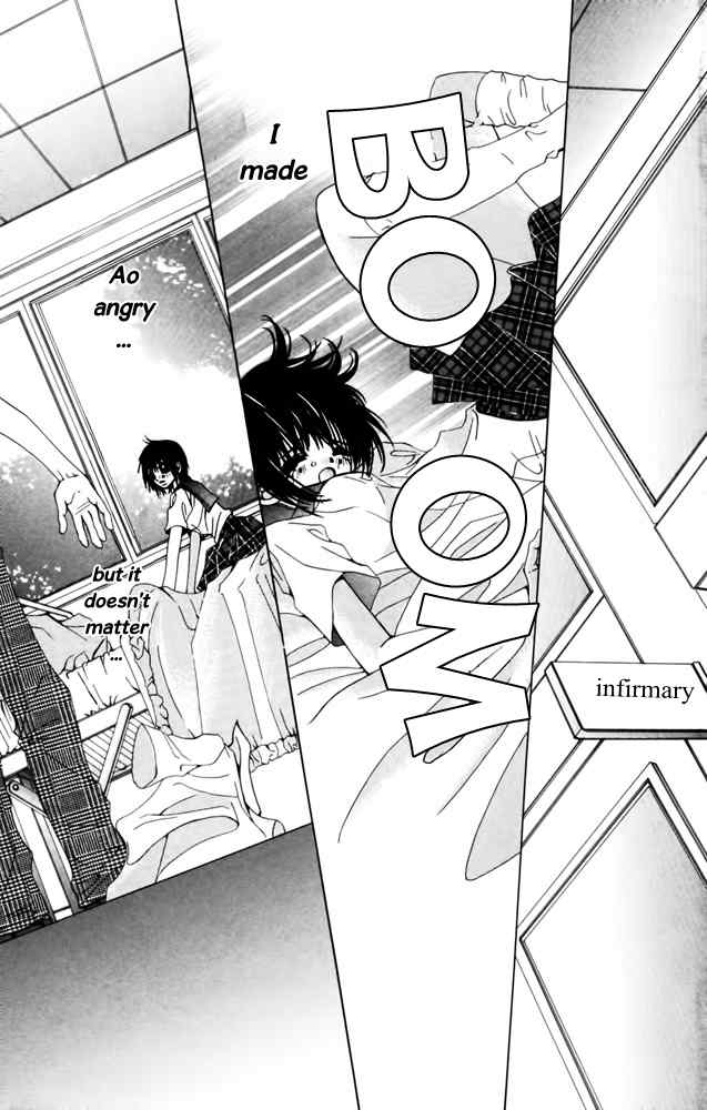 Kimi wo Dare nimo Watasanai Chapter 3 page 39 - Chapter 3: Amai Jigoku - Setsuna Jikan (Sweet Hell)