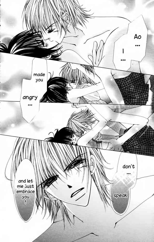 Kimi wo Dare nimo Watasanai Chapter 3 page 44 - Chapter 3: Amai Jigoku - Setsuna Jikan (Sweet Hell)