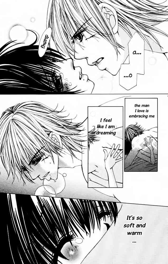 Kimi wo Dare nimo Watasanai Chapter 3 page 45 - Chapter 3: Amai Jigoku - Setsuna Jikan (Sweet Hell)