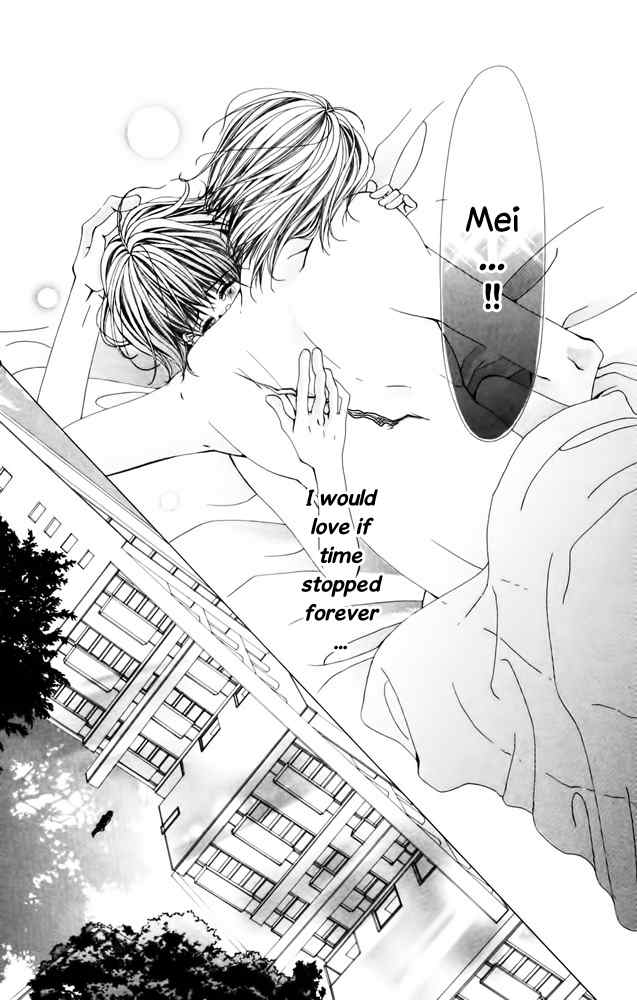 Kimi wo Dare nimo Watasanai Chapter 3 page 46 - Chapter 3: Amai Jigoku - Setsuna Jikan (Sweet Hell)