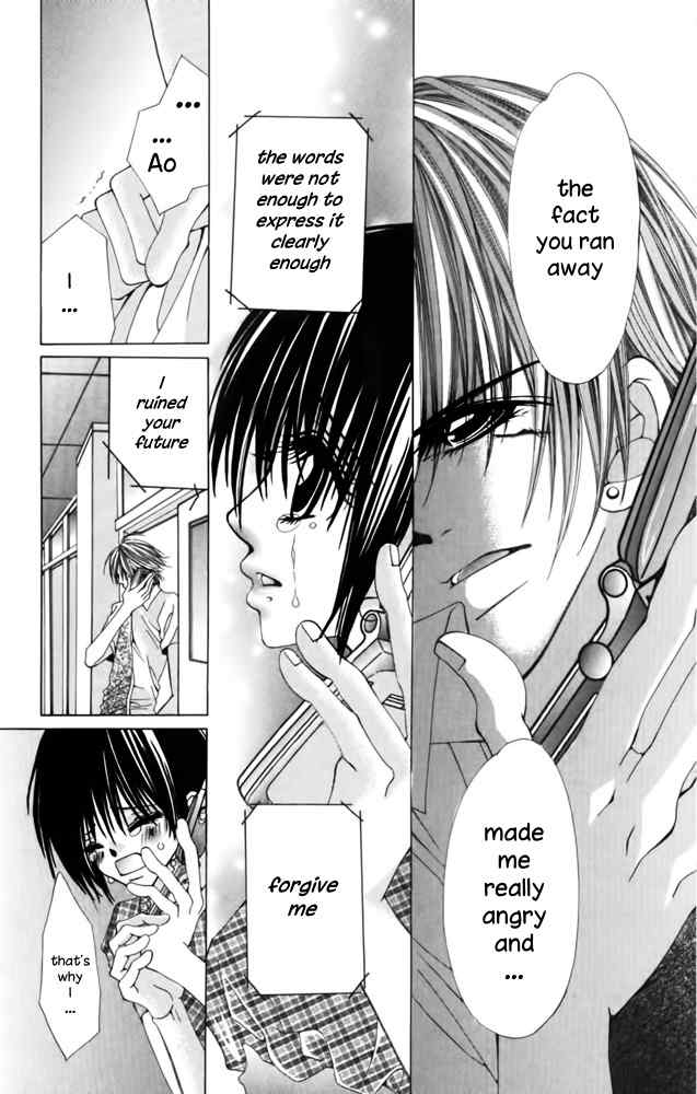 Kimi wo Dare nimo Watasanai Chapter 3 page 51 - Chapter 3: Amai Jigoku - Setsuna Jikan (Sweet Hell)