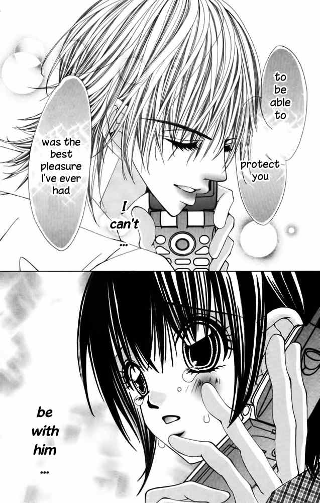 Kimi wo Dare nimo Watasanai Chapter 3 page 52 - Chapter 3: Amai Jigoku - Setsuna Jikan (Sweet Hell)