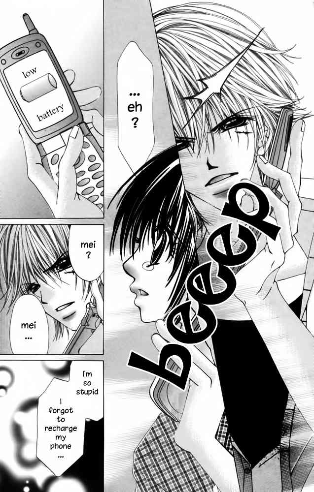 Kimi wo Dare nimo Watasanai Chapter 3 page 53 - Chapter 3: Amai Jigoku - Setsuna Jikan (Sweet Hell)