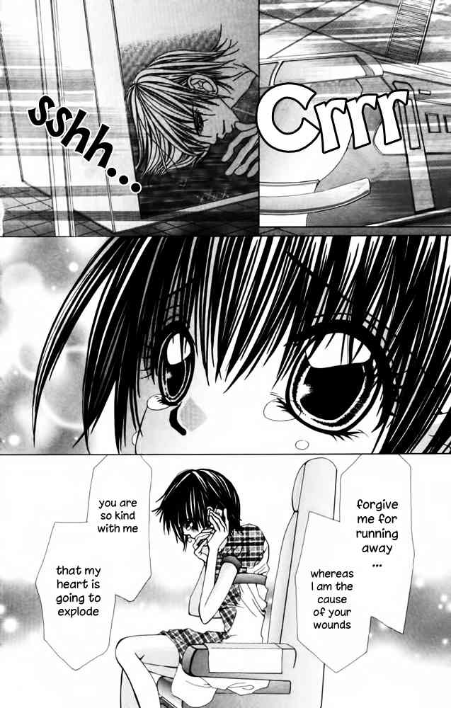Kimi wo Dare nimo Watasanai Chapter 3 page 54 - Chapter 3: Amai Jigoku - Setsuna Jikan (Sweet Hell)