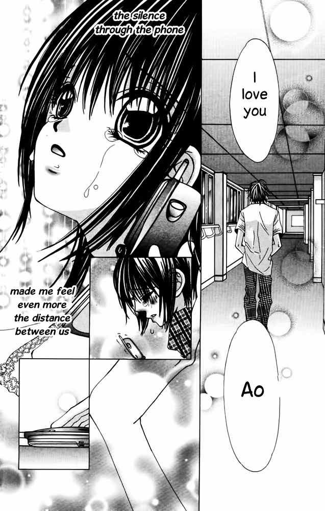 Kimi wo Dare nimo Watasanai Chapter 3 page 56 - Chapter 3: Amai Jigoku - Setsuna Jikan (Sweet Hell)