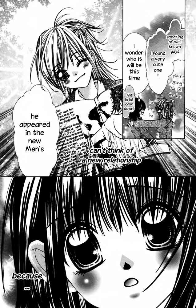 Kimi wo Dare nimo Watasanai Chapter 3 page 59 - Chapter 3: Amai Jigoku - Setsuna Jikan (Sweet Hell)