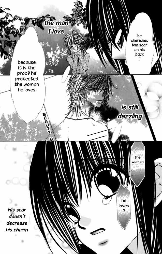 Kimi wo Dare nimo Watasanai Chapter 3 page 62 - Chapter 3: Amai Jigoku - Setsuna Jikan (Sweet Hell)