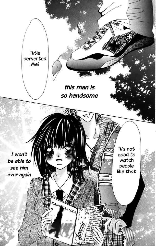 Kimi wo Dare nimo Watasanai Chapter 3 page 63 - Chapter 3: Amai Jigoku - Setsuna Jikan (Sweet Hell)