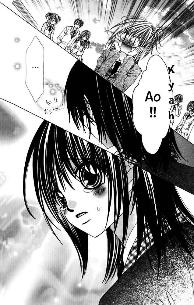 Kimi wo Dare nimo Watasanai Chapter 3 page 64 - Chapter 3: Amai Jigoku - Setsuna Jikan (Sweet Hell)