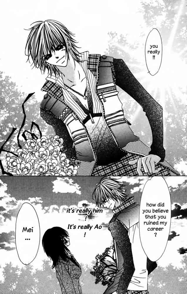Kimi wo Dare nimo Watasanai Chapter 3 page 65 - Chapter 3: Amai Jigoku - Setsuna Jikan (Sweet Hell)