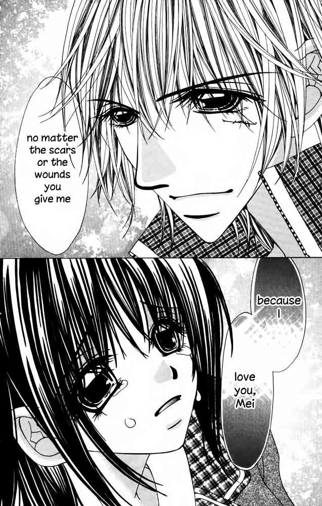 Kimi wo Dare nimo Watasanai Chapter 3 page 66 - Chapter 3: Amai Jigoku - Setsuna Jikan (Sweet Hell)