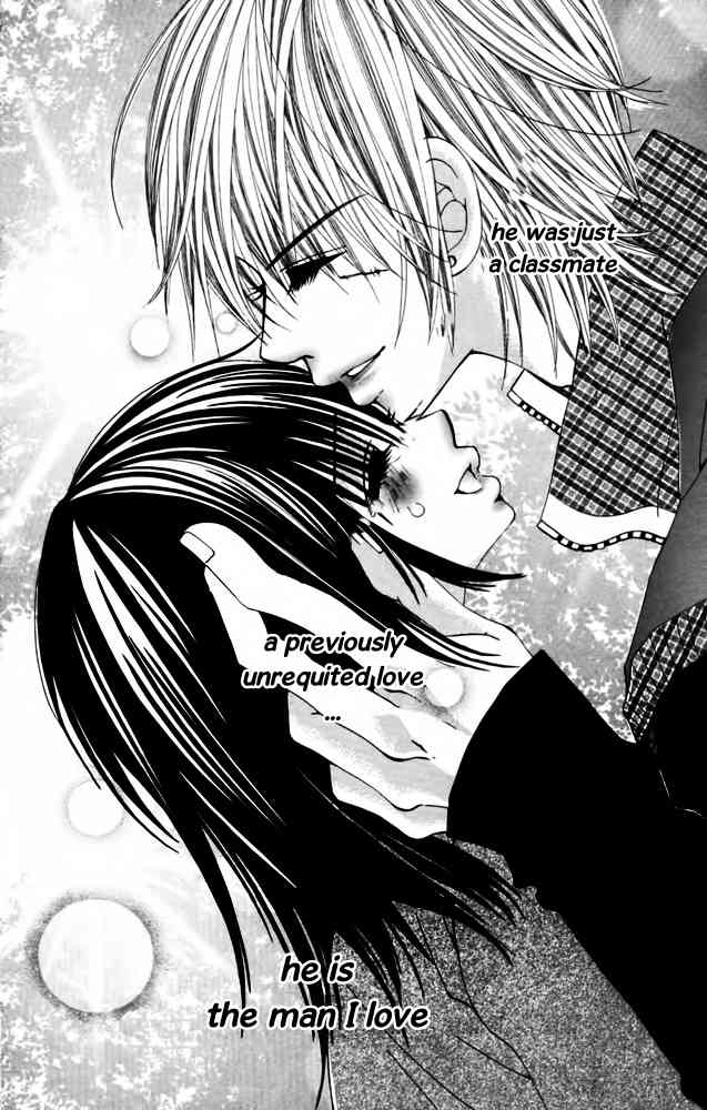 Kimi wo Dare nimo Watasanai Chapter 3 page 68 - Chapter 3: Amai Jigoku - Setsuna Jikan (Sweet Hell)
