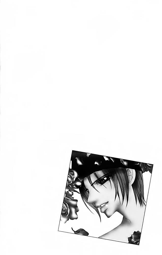 Kimi wo Dare nimo Watasanai Chapter 3 page 9 - Chapter 3: Amai Jigoku - Setsuna Jikan (Sweet Hell)
