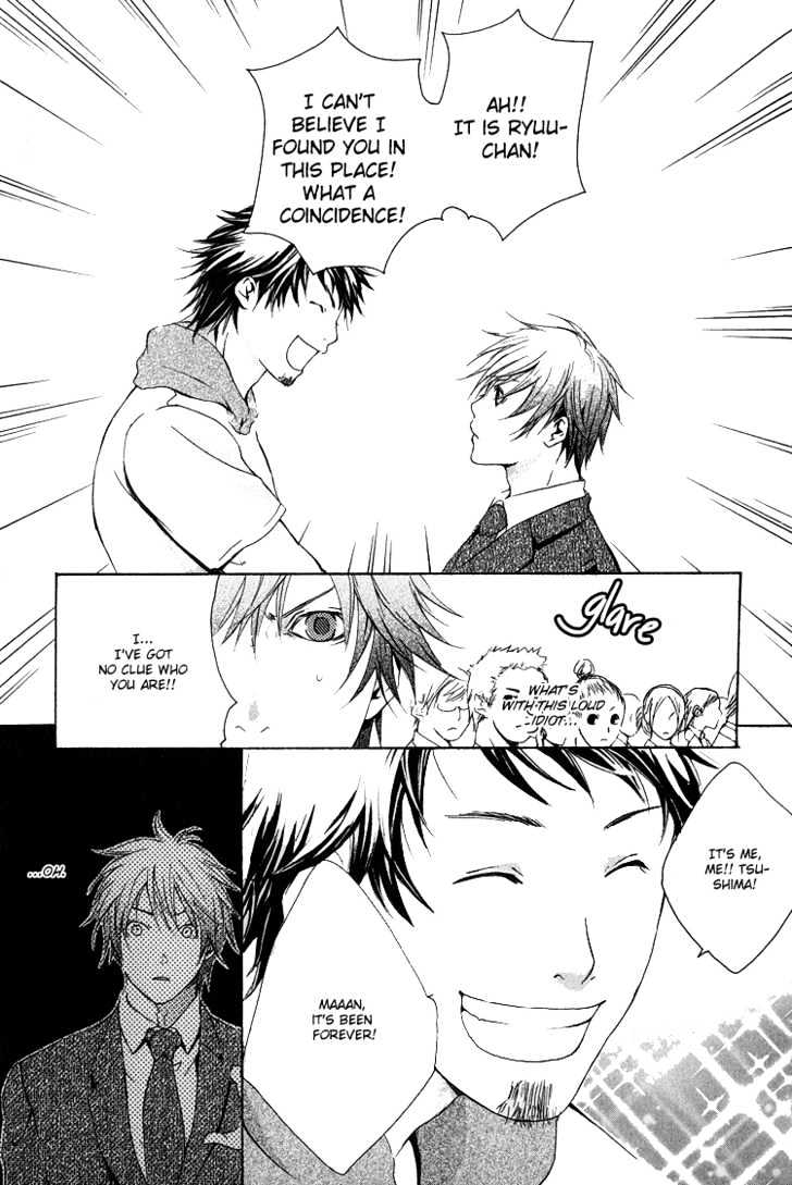 Kimi wo Mukaeni Chapter 1 page 11 - Chapter 1 : To Meet You