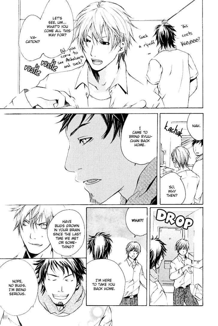 Kimi wo Mukaeni Chapter 1 page 13 - Chapter 1 : To Meet You