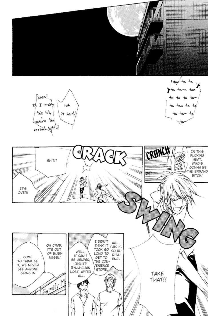Kimi wo Mukaeni Chapter 1 page 16 - Chapter 1 : To Meet You