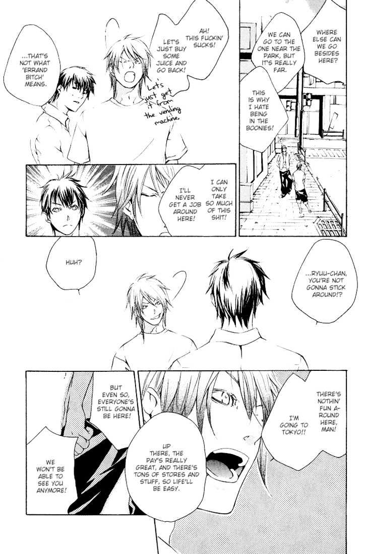 Kimi wo Mukaeni Chapter 1 page 17 - Chapter 1 : To Meet You