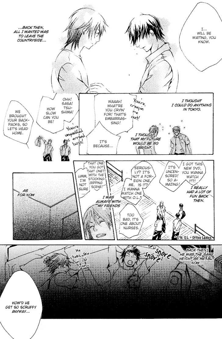 Kimi wo Mukaeni Chapter 1 page 19 - Chapter 1 : To Meet You