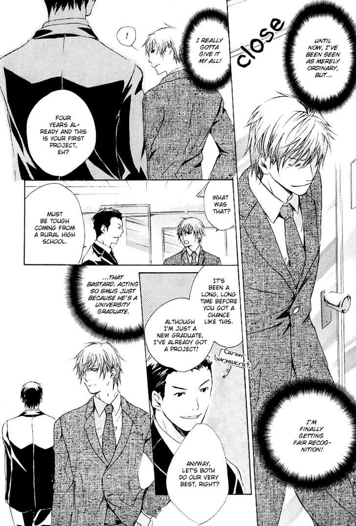 Kimi wo Mukaeni Chapter 1 page 22 - Chapter 1 : To Meet You