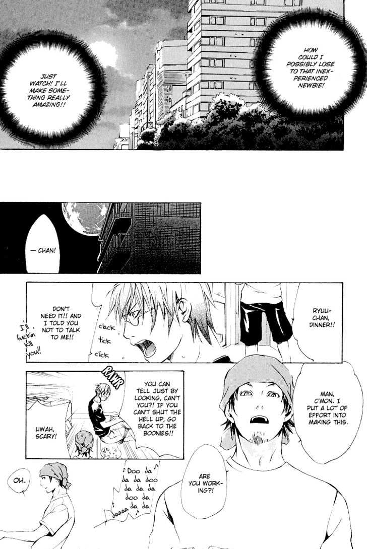 Kimi wo Mukaeni Chapter 1 page 23 - Chapter 1 : To Meet You