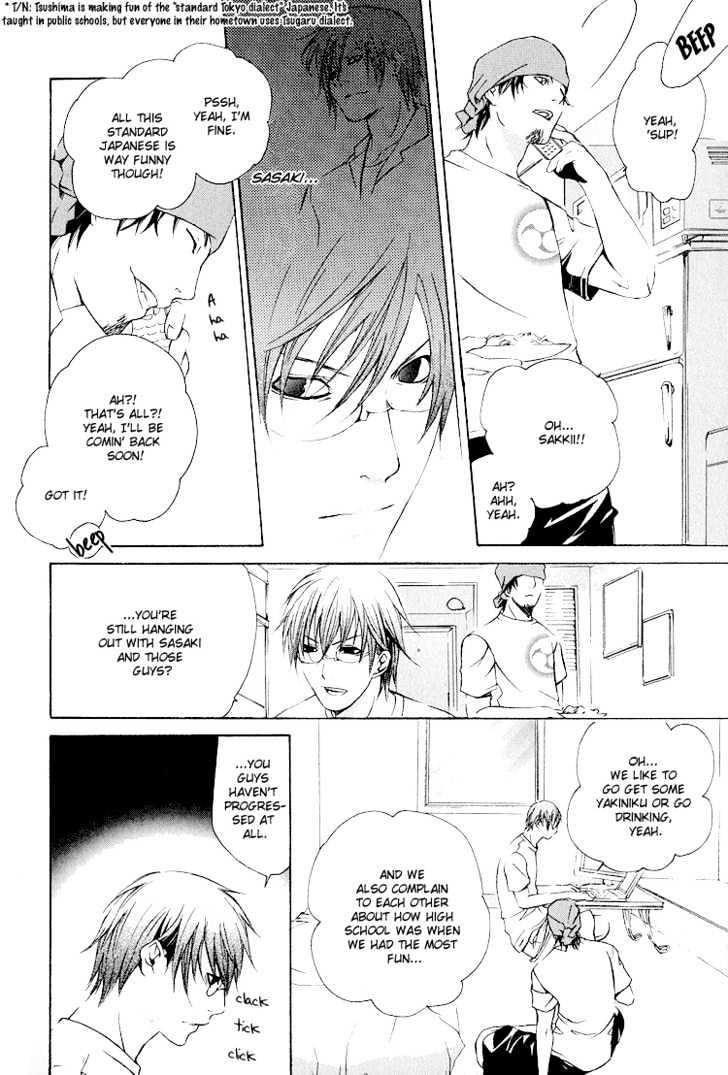 Kimi wo Mukaeni Chapter 1 page 24 - Chapter 1 : To Meet You