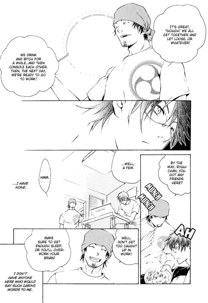 Kimi wo Mukaeni Chapter 1 page 25 - Chapter 1 : To Meet You