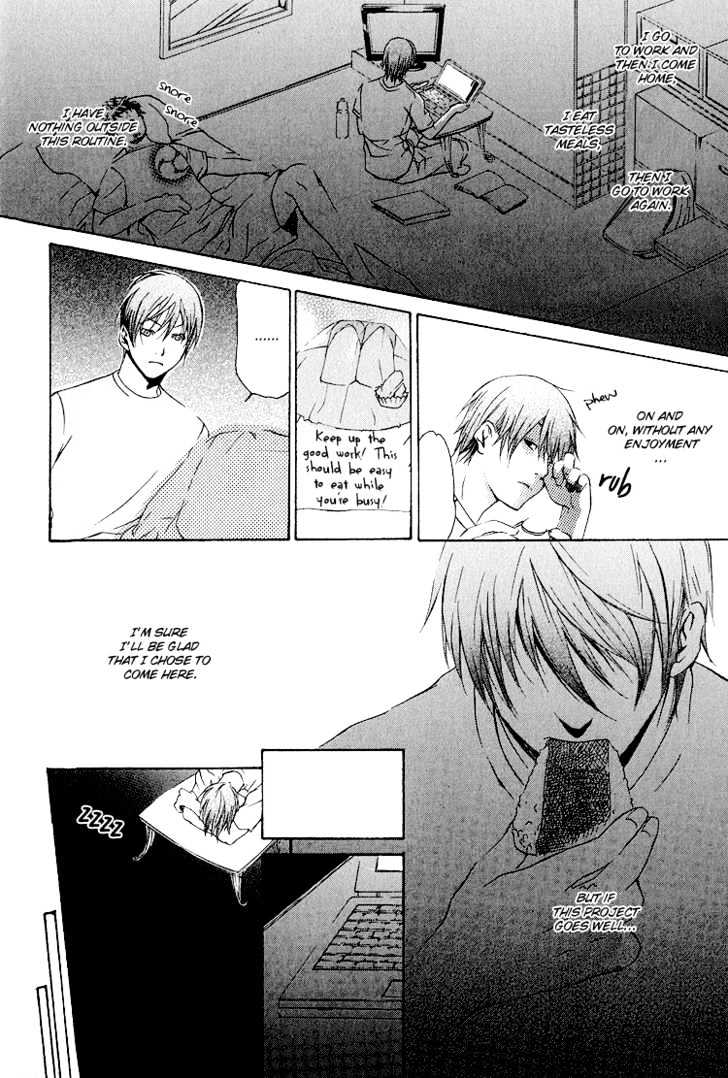 Kimi wo Mukaeni Chapter 1 page 26 - Chapter 1 : To Meet You