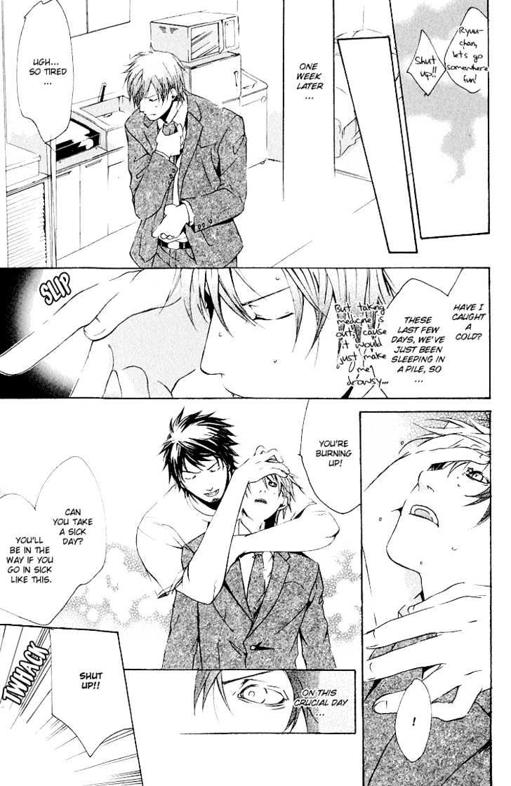 Kimi wo Mukaeni Chapter 1 page 27 - Chapter 1 : To Meet You