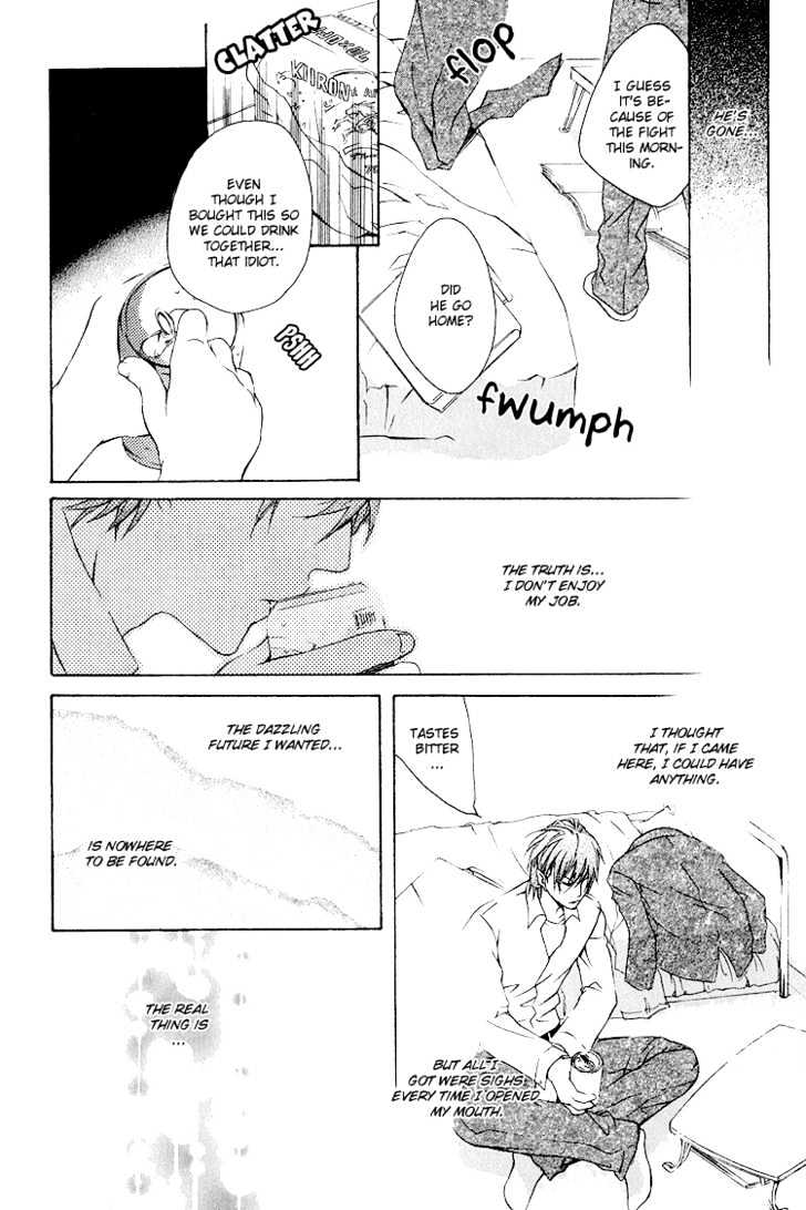 Kimi wo Mukaeni Chapter 1 page 32 - Chapter 1 : To Meet You