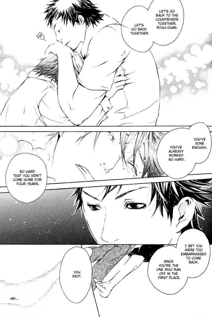Kimi wo Mukaeni Chapter 1 page 35 - Chapter 1 : To Meet You