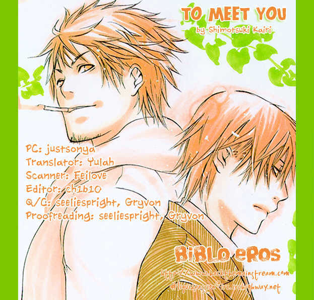Kimi wo Mukaeni Chapter 2 page 1 - Chapter 2 : [Continuation]