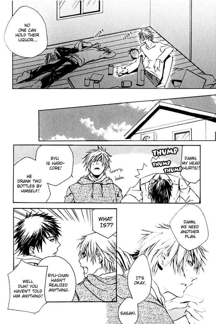 Kimi wo Mukaeni Chapter 2 page 11 - Chapter 2 : [Continuation]