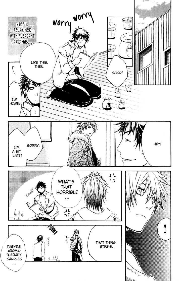 Kimi wo Mukaeni Chapter 2 page 15 - Chapter 2 : [Continuation]