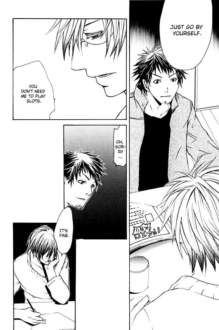 Kimi wo Mukaeni Chapter 2 page 21 - Chapter 2 : [Continuation]