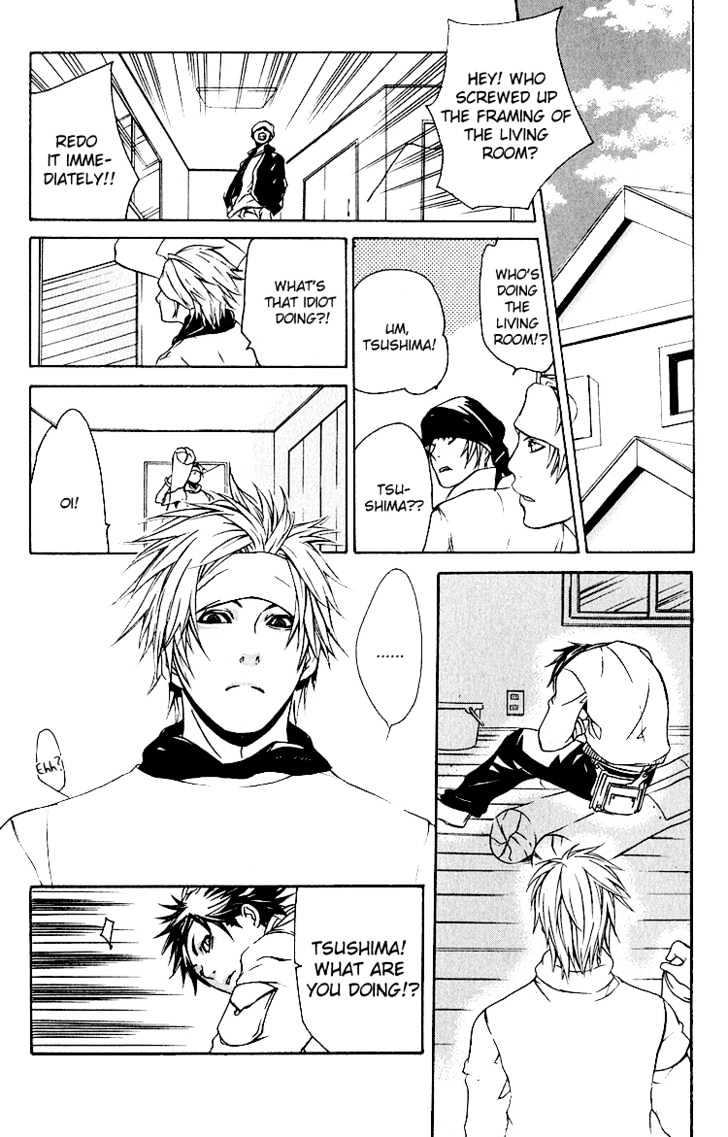 Kimi wo Mukaeni Chapter 2 page 23 - Chapter 2 : [Continuation]
