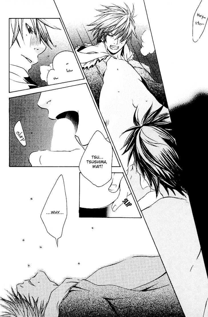 Kimi wo Mukaeni Chapter 2 page 31 - Chapter 2 : [Continuation]