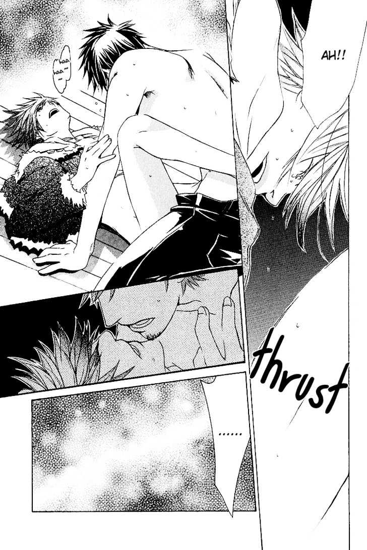 Kimi wo Mukaeni Chapter 2 page 34 - Chapter 2 : [Continuation]