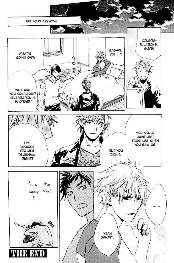 Kimi wo Mukaeni Chapter 2 page 35 - Chapter 2 : [Continuation]