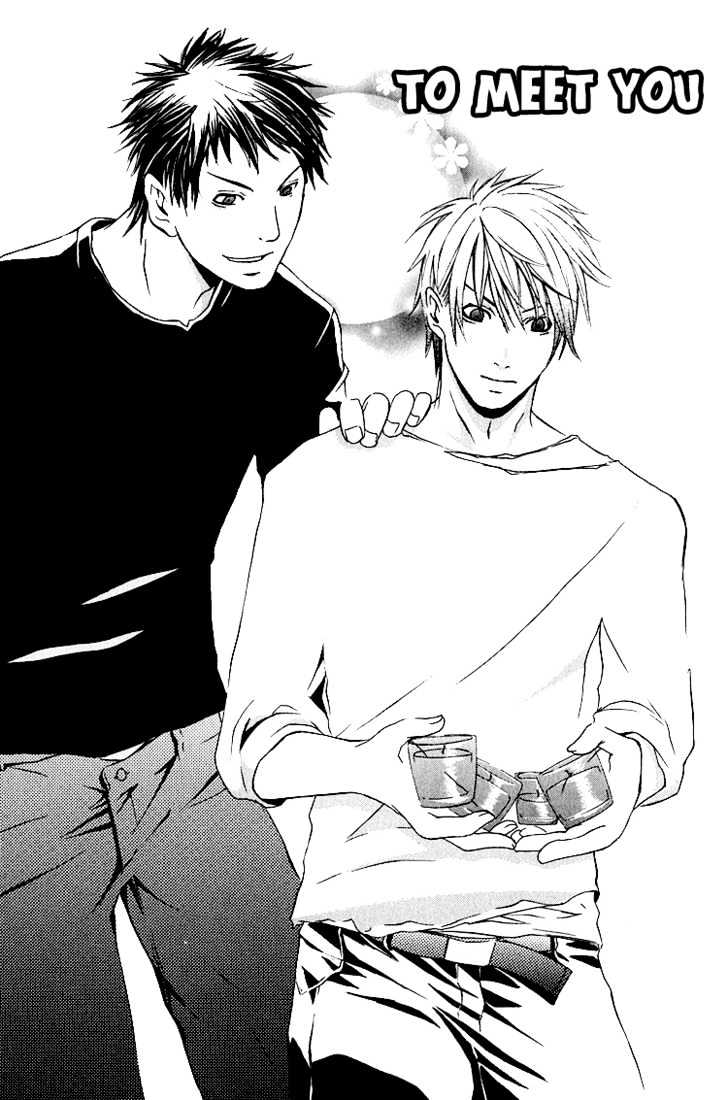 Kimi wo Mukaeni Chapter 2 page 4 - Chapter 2 : [Continuation]