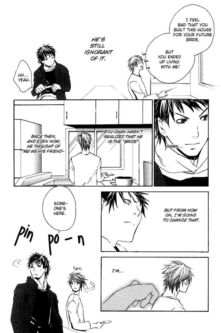 Kimi wo Mukaeni Chapter 2 page 6 - Chapter 2 : [Continuation]