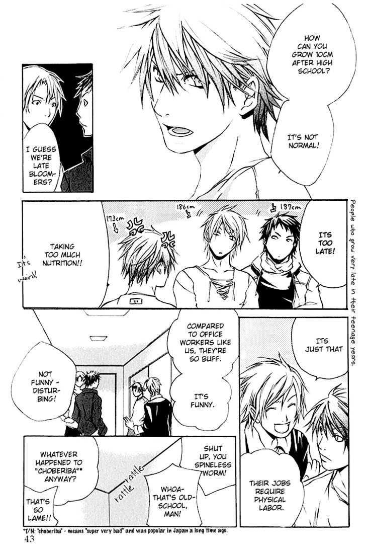 Kimi wo Mukaeni Chapter 2 page 8 - Chapter 2 : [Continuation]