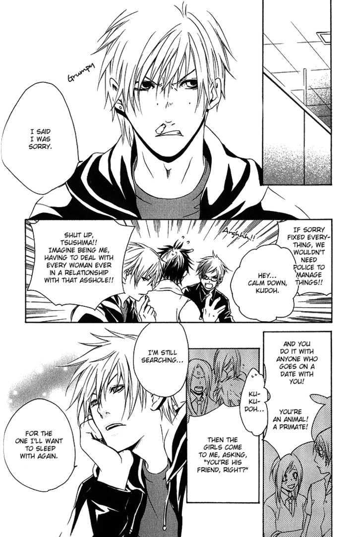 Kimi wo Mukaeni Chapter 3 page 13 - Chapter 3 : The Invisible Territory