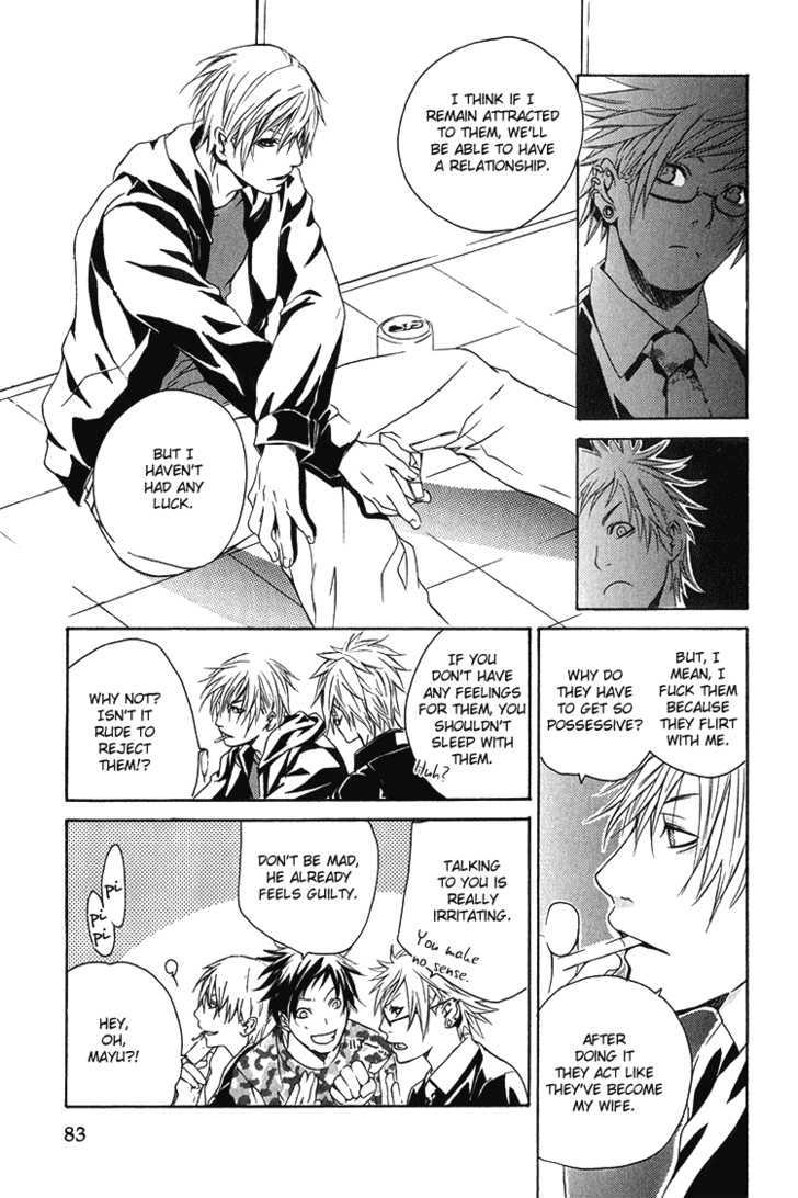 Kimi wo Mukaeni Chapter 3 page 14 - Chapter 3 : The Invisible Territory