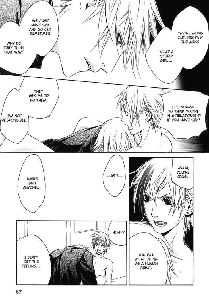 Kimi wo Mukaeni Chapter 3 page 18 - Chapter 3 : The Invisible Territory