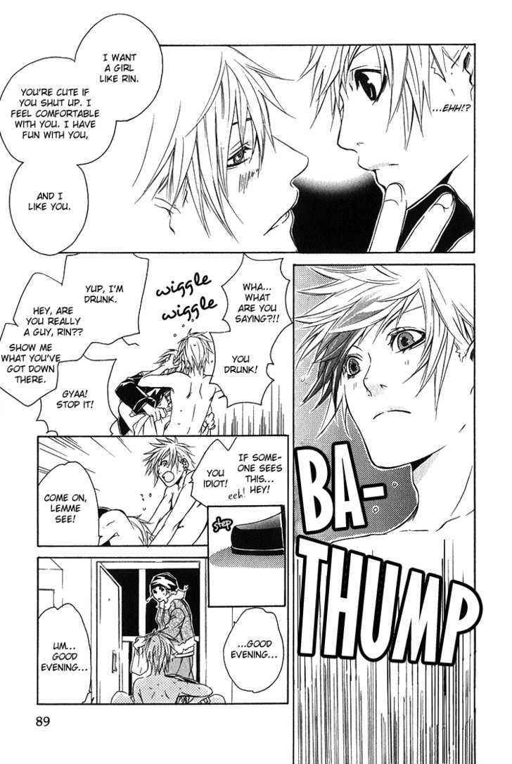 Kimi wo Mukaeni Chapter 3 page 20 - Chapter 3 : The Invisible Territory