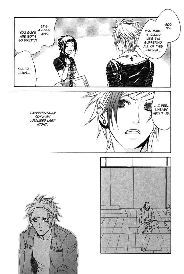 Kimi wo Mukaeni Chapter 3 page 22 - Chapter 3 : The Invisible Territory