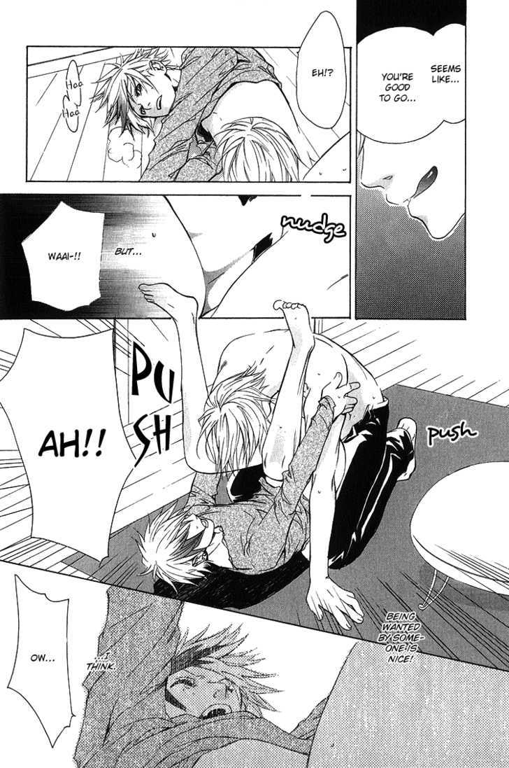 Kimi wo Mukaeni Chapter 3 page 31 - Chapter 3 : The Invisible Territory