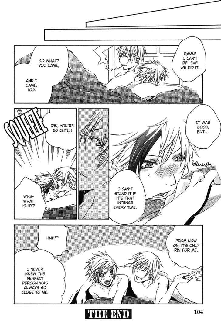 Kimi wo Mukaeni Chapter 3 page 35 - Chapter 3 : The Invisible Territory