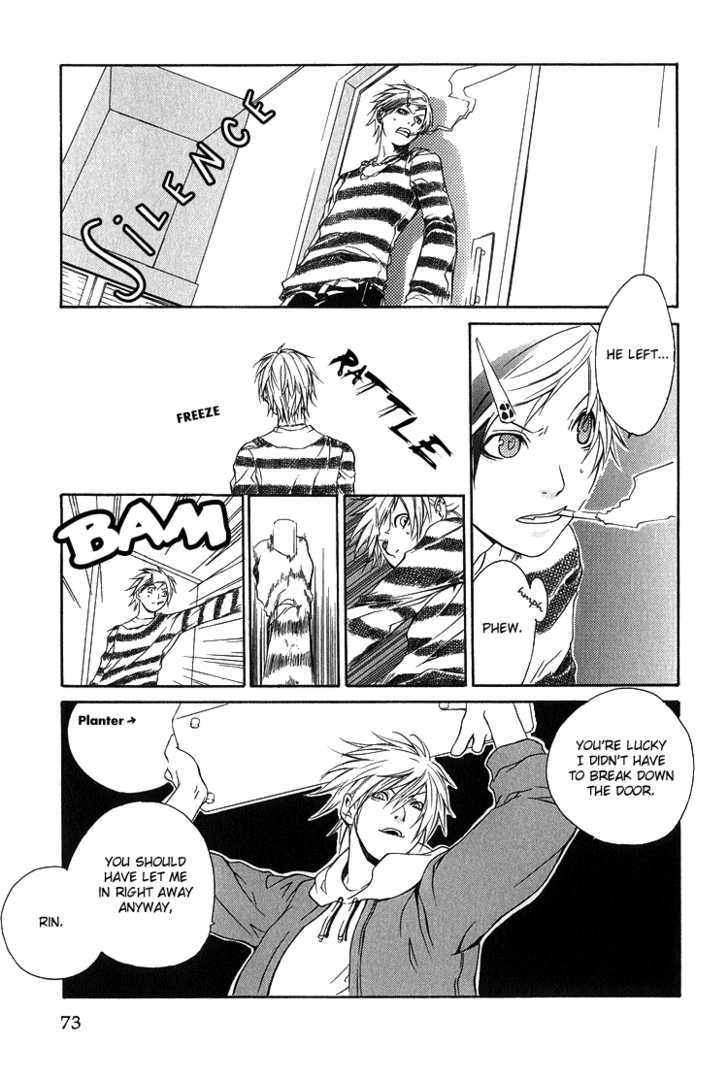 Kimi wo Mukaeni Chapter 3 page 4 - Chapter 3 : The Invisible Territory