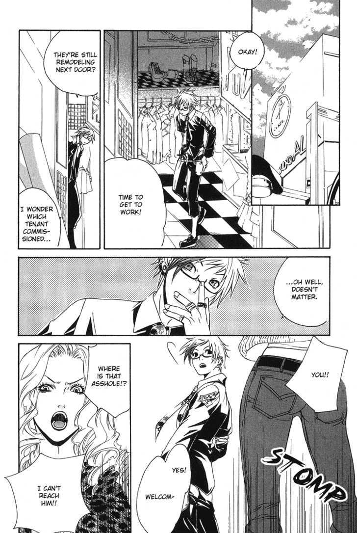 Kimi wo Mukaeni Chapter 3 page 9 - Chapter 3 : The Invisible Territory